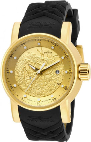 Yakuza Invicta Relogios
